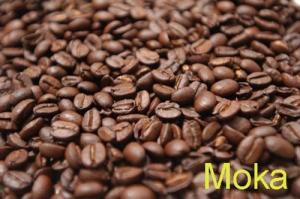 Cà phê Moka Cầu Đất