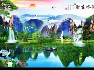 Tranh cao cấp Trung Liên