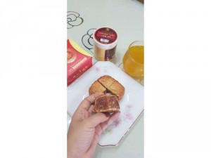 Gừng CuCurmin
