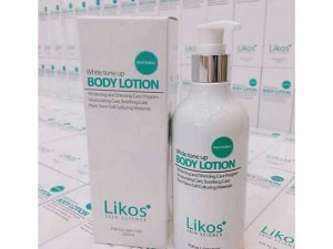 Kem body Likos tiện lợi