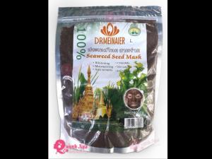 Bột Mặt Nạ Rong Hạt Thái Lan
Bột Mặt Nạ Rong Hạt (Mặt Nạ Ngũ Hoa Hạt)