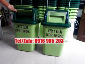 thung-rac-y-te-60-lit-nap-lat-nhua-hdpe