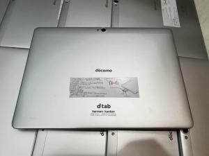 Máy tính bảng Huawei Mediapad M2 pin cực trâu