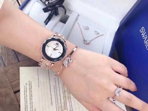 Svarovski size nữ 34mm