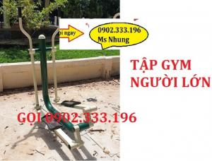 Cung cấp đồ tập thể dục, dụng cụ tập gym, dụng cụ tập thể dục người lớn