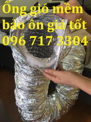 Ống gió mềm nhôm bảo ôn hàn quốc D100 chính hiệu