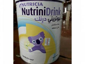 Sữa bột NutriniDrink (lon 400g)