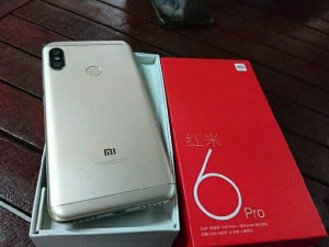 Xiaomi 6pro ram3 rom32