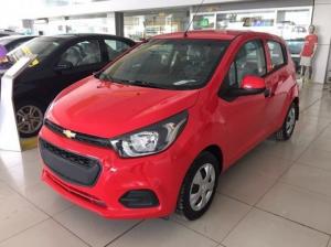 Cần bán AVEO 1.4 LTZ, số tự động đời 2018 tặng tiền mặt 80 triệu + Phụ kiện.