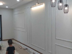 Rèm Cửa - Phào Chỉ Pu - Giấy Dán Tường
