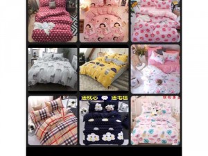 Bộ cotton poly nhập khẩu