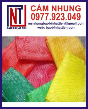 Cung cấp bao lưới, cung cấp bao lưới nông sản