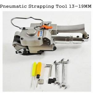 Máy đóng đai nhựa PTM-19