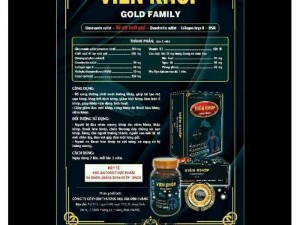 VIÊN KHỚP Gold family( tuyển sỉ)