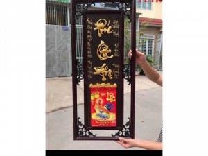 Lịch gỗ Phù điêu - chiêu Tài - nạp Phúc