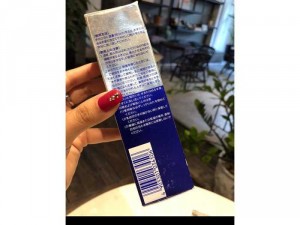 Sữa rửa mặt ngăn ngừa và trị mụn Pair Acne