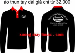 xưởng may áo thun tay dài cổ tròn làm đồng phục hay quà tặng giá rẻ
xưởng may áo thun tay dài làm quà tặng