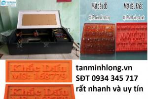 máy laser chất lượng cao