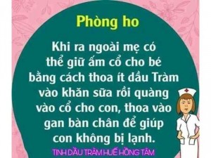 Tác dụng tuyệt vời của Tinh Dầu Tràm