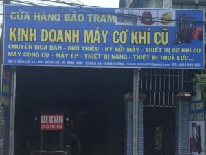 Bán kích thủy lực, con đội