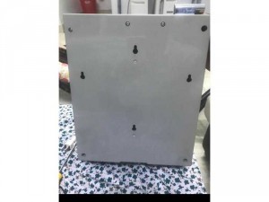 Máy lọc nước ion kiềm Fujiiryoki trevi fw-207