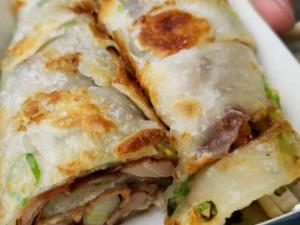 Vịt cuốn với rau củ - Duck Roll