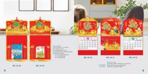 【In Lịch Tết 2019 Giá Rẻ 】 | Lịch Treo Tường, Lịch Để Bàn