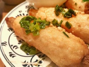 Chạo Tôm - Prawn Paste on Sugar Cane