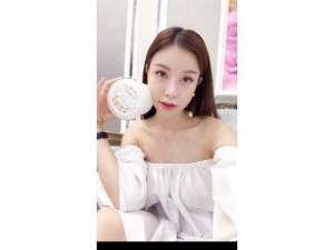 Gel ủ bưởi dừa
