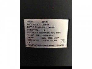 Loa NiCole SD 525