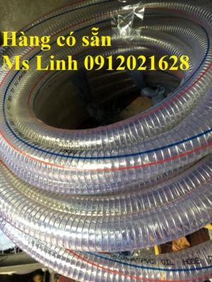 Cung cấp ống nhựa lõi thép màu trắng trong và màu xanh giá tốt tại Hà Nội