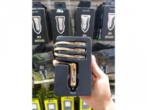 Tẩu Xạc Ô Tô loại 3 đầu hàng sịn