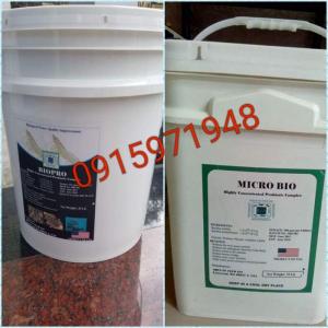 Diệt Khuẩn sát trùng BKC 80, Glutaraldehyde