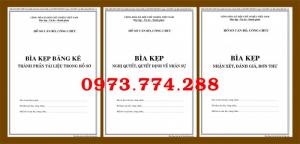 Ở đâu bán bộ hồ sơ cán bộ công chức có mẫu b01, b02, b03, b04, b05, b06 giá rẻ và mẫu chuẩn mới nhất