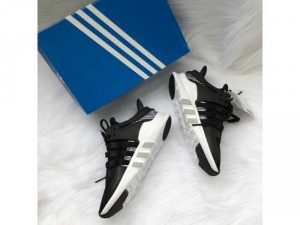 Eqt Supportadv