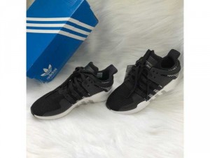 Eqt Supportadv