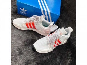 Giày Adidas Eqt Supportadv