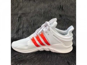 Giày Adidas Eqt Supportadv