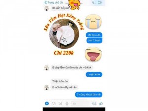 Hạt xông trắng Lynka