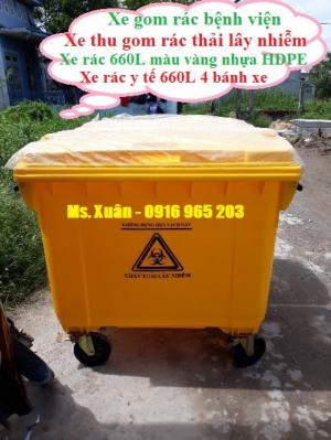 Xe thu gom rác thải lây nhiễm bệnh viện, xe rác y tế màu vàng 660L