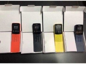 Sale 8110