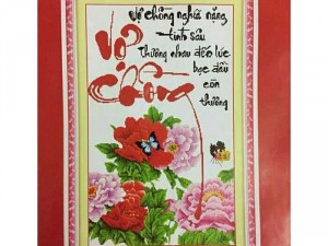 Tranh đính đá.