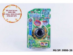 Chuyên sỉ đồ chơi trẻ em