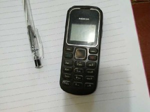 Nokia 1280 màu đen