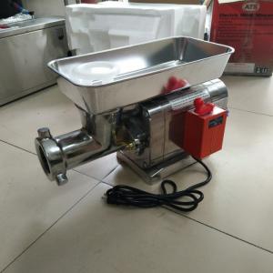 Máy xay thịt Đài Loan AKS-TC