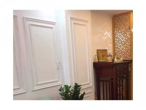 Rèm Cửa Rèm Spa Phào Chỉ Pu