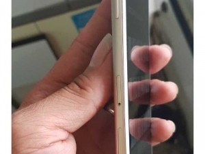 Cần bán samsug j7 plus mới 99.9% còn bh