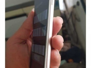 Cần bán samsug j7 plus mới 99.9% còn bh