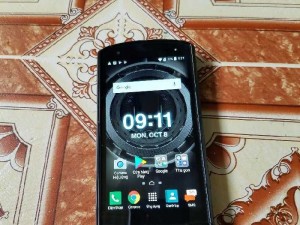 ĐT độc siêu Bền Bao ngâm nước KYOCERA G0