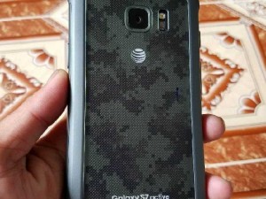 Samsung S7 active T&T siêu bền Zin
